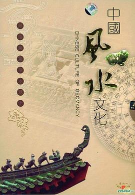凌母中文汉化版 v1.0